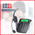 杭普 VT780 呼叫中心电话耳机客服耳麦 呼叫中心 话务员耳机座机外呼电销专用 头戴式降噪话务机 VT780话机+Q330高清降噪单耳套装