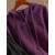 皮尔卡丹（pierre cardin）连帽卫衣女2024秋季新款圆弧摆收腰显瘦抽绳洋气设计感短外套上衣 /紫色 /XL码建议125135斤