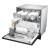 华帝（VATTI）嵌入式家用智能除菌洗碗机 8套大容量 热风烘干 智能油污感应 洗消烘存一体 JWV8-H6