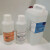 日立生化仪酸性清洗液7060708071807600碱性无磷清洗剂 内部标准液500ML 100-300W