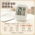 多利科（Dretec）日本家居电子室内温度计湿度计家用温湿度计高精度婴儿房时间款