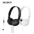 索尼（SONY）MDR-ZX110AP耳机头戴式游戏电脑有线学生手机电竞耳麦 白色 套餐二 【标配+电脑语音转换线】
