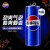 百事可乐 碳酸汽水饮料330ml*24听 细长罐  Pepsi 新老包装随机发