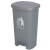 冰禹 BYlf-1017  脚踏式塑料灰色垃圾桶 办公室生活废物垃圾桶带盖户外 灰色50L脚踏款