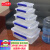 炬意（JY）收纳盒食品级密封透明塑料保鲜盒子厨房冰箱冷冻冷藏杂物储存药箱 16特小号1.5升:21.5X15.5X8.5cm