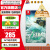任天堂（Nintendo） Switch游戏卡带NS游戏软件海外通用版本全新原装实体卡 塞尔达传说2 王国之泪 中文现货