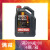 摩特（MOTUL）8100X-CESS 全合成机油汽车润滑油5W-40 SN级5L*1 欧盟进口机油 5W40 5L*1