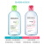 贝德玛（BIODERMA）卸妆水深层清洁粉水温和面部保湿卸妆液干性敏感 绿色500ml*3支