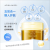 资生堂（SHISEIDO）日本进口水之印五合一保湿面霜 金色版90g 2瓶装