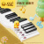 B.DUCK儿童音乐电子琴玩具可弹奏乐器宝宝启蒙婴幼儿亲子小钢琴带话筒节日礼物