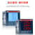 SMVPABB多功能电表智能电表电度表BM300 IM300 EM-400 IM303