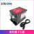 ZIDON  除静电离子风棒ZST-508A制袋机薄膜纸张印刷除静电工业静电消除器 配套离子主机