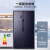 容声（Ronshen）冰箱双开门对开门605升大容量一级能效风冷无霜CCA离子除菌净味600Plus升级款电冰箱BCD-605WD11HP