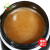 新西兰Comvita康维他麦卢卡蜂蜜UMF5+,10+,15+,20+ 蜂胶百花蜜 口腔喷雾 15+ 250g