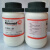 科密欧柠檬酸三钠分析纯AR500g/瓶 500g/瓶