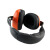 uvex舒适型隔音耳罩 防噪音隔音耳机睡眠学习工厂降噪防护耳罩 103006耳罩 降噪29分贝