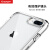 SPIGEN保险杠iPhone87Plus手机壳新SE23代手机壳边框软背盖透明防摔苹果8保护套 iP8/7Plus（5.5英寸）玫瑰金