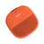 博士（BOSE） SOUNDLINK MICRO 无线蓝牙扬声器 防水便携蓝牙音箱 橙色