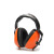 uvex舒适型隔音耳罩 防噪音隔音耳机睡眠学习工厂降噪防护耳罩 103006耳罩 降噪29分贝