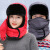 头套男女冬季骑行面罩护脸防寒保暖摩托车口罩骑车防风雷锋帽装备 灰色