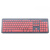升派（ESPL） 戴尔一体机键盘膜 KM632 KB213P 台式机电脑无线保护贴罩套 全彩色玫红色