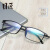 目匠 防辐射眼镜框 近视眼镜男女款防蓝光护目镜全框超轻TR眼镜架 170 镜架(备注颜色)+1.67非球面片