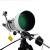 星特朗 90DX学生成人基础入门折射式天文望远镜90EQ升级看月球木星土星