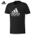 阿迪达斯 adidas 男款短袖T恤运动服羽毛球服圆领棉T 黑色 CV4338 M码