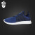 Adidas X_PLR 阿迪达斯男鞋 时尚休闲鞋 缓冲透气运动鞋 bb2900 45.5