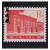 普通邮票 集邮 东吴收藏 （普16-普32）（1974-2016年） 1974年 普16 革命圣地