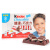 健达（Kinder） 缤纷乐健达牛奶夹心巧克力盒装休闲零食品儿童节日礼物糖果零食 健达T8 盒装 100g 3盒（24条）