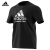 阿迪达斯 adidas 男款短袖T恤运动服羽毛球服圆领棉T 黑色 CV4338 M码
