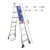 稳耐（werner）MTC-26CN 伸缩梯子多功能铝合金工程梯2米至7米加厚折叠人字梯工业两用梯带轮自锁