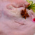 【冷鲜肉】湘村黑猪 猪肚 400g/盒 供港猪肉 儿童放心吃 GAP认证 黑猪肉