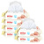 【京东超市】努比（Nuby）湿巾 婴儿湿纸巾 棉柔巾 80抽（6包）994 美国品牌