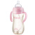 可拉贝拉 婴儿带吸管奶瓶PPSU防摔防漏 新生儿宝宝宽口径防胀气奶瓶套装 A套餐粉色 300ml 6月+