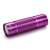 博客户外手电筒 迷你强光手电 防水LED小手电 儿童防身 随身携带 BK-C100（紫色）