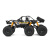 美致模型（MZ）充电六轮遥控车 1:8防水攀爬越野车超大儿童玩具车模男孩玩具 蓝色