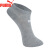 PUMA彪马袜子男士基本船袜3双装 灰色组合 均码