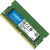 Crucial 英睿达美光 DDR4 笔记本电脑内存条 笔记本8G DDR4 2666