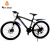 西骑者（West Biking） 山地自行车挡泥板快拆式可调节26寸高低泥除防雨水自行车配件 黑色
