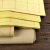 六品堂 手工书法毛边纸米字格 毛笔书法练习纸 文房四宝 黄色15格30张