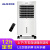 奥克斯（AUX）风扇/空调扇/冷风扇/电风扇/制冷电风扇/冷风机/空调扇 制冷/小空调/冷气扇 FLS-120BR16JD