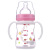 乐儿宝（bobo）奶瓶 PP宽口径经典款奶瓶 吸管带手柄带奶嘴宝宝婴儿防呛奶瓶160ml红色