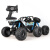 美致模型（MZ）充电六轮遥控车 1:8防水攀爬越野车超大儿童玩具车模男孩玩具 蓝色