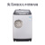 金松（JINSONG）7.5公斤全自动波轮洗衣机 羽绒洗 节能省电 无孔免污 桶自洁 XQB75-E8875