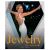 现货 Jewelry International Volume V 世界珠宝集合5 珠宝设计书籍