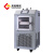 高致精密原位小试型冷冻干燥机 冷干机冷冻式干燥机空气压缩空压预冻真空 VFD-1000型