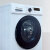 云米 (VIOMI) 滚筒洗衣机全自动 8kg变频节能 WiFi智能控制 高温洁筒 W8S