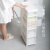 TENMA 日本天马塑料抽屉式收纳柜夹缝收纳柜整理柜浴室缝隙柜子 4层（宽22*深43*高89cm）